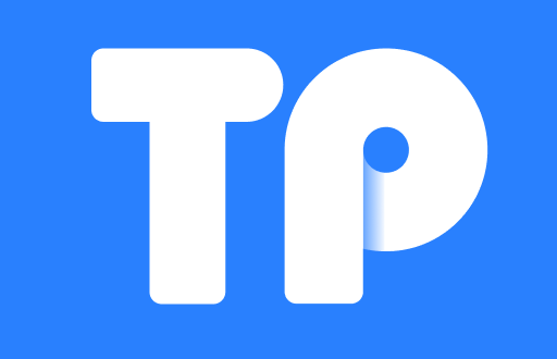 如何查验TP钱包中加密货币的真实度与安全性