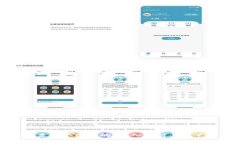 TP钱包是哪个国家的？深入分析其背景和发展
