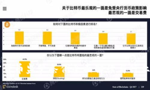 印度加密货币监管条例全面解读与行业前景分析