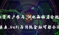 思考一个的优质   TP钱包的DeFi功能消失？详解原