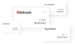 TP钱包合约地址使用指南