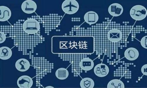 

加密货币托管的必备指南：从理念到实践