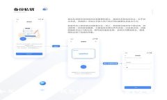 如何成功打开TP钱包进行Swap交易？全面指南