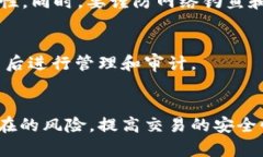 : 在TP钱包中购买USDT的完整指南  TP钱包, 购买US