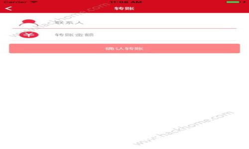 如何下载和使用币安TP钱包: 全面指南