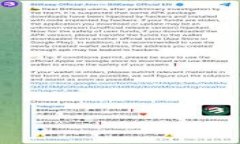 TP钱包能否直接转账到银行卡？