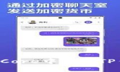 如何在中本聪Core中添加TP钱包：详细指南