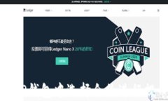 如何在TP钱包中选择合约进行提币操作