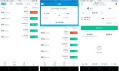 TP钱包跨链兑换全攻略：一步步教你轻松完成