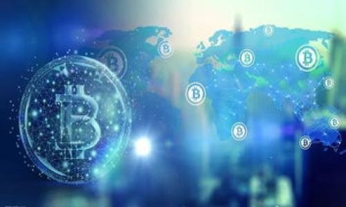 

加密货币2023年趋势分析：投资前景与风险评估