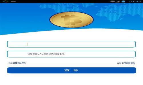 TP钱包官网APP下载网址及功能介绍