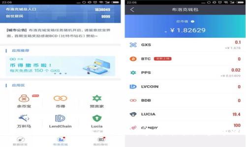宇宙加密货币的未来：探索数字货币在太空中的应用