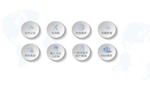 TP钱包下载步骤详解及使用指南