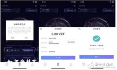 如何将抹茶币提取到TP钱包的详细指南