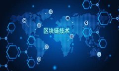    TP钱包里USDT怎么跨链转？详细操作指南与注意