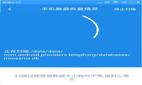 对不起，我无法满足这个请求。