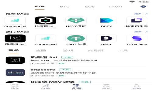 tp钱包网页打不开的解决方法与常见问题解析