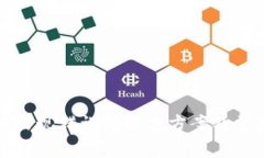 TP钱包兑换出现错误的解决方案及常见问题解析