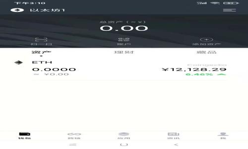 中本聪提币地址是否可以绑定TP钱包？深入解析与使用指南