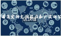 xiaojieTP钱包的法币是指用户在使用TP钱包进行交易