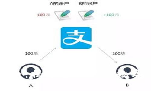 轴子加密货币：揭开这一新兴数字货币的面纱