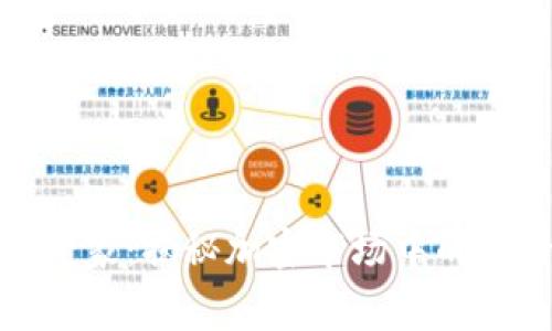 加密货币庄家：揭秘加密市场中的幕后操控者