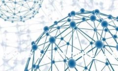 如何将XRP瑞波币放入TP钱包：全面指南
