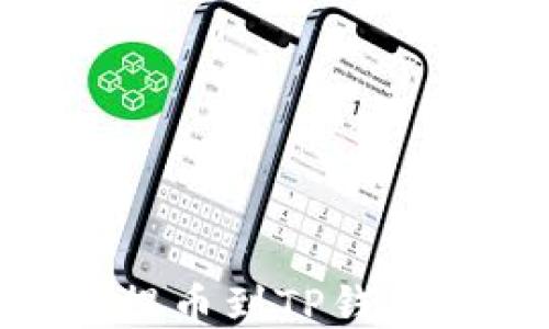 
OEX交易所提币到TP钱包的详细指南
