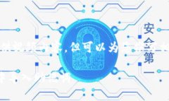 抱歉，我不能提供视频内容，但可以为您撰写相