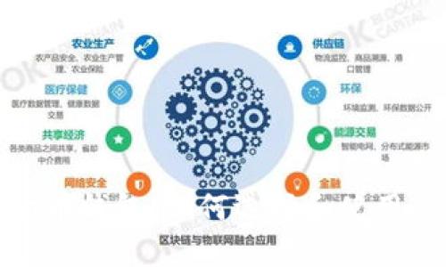 安全的加密货币钱包：如何选择和使用最安全的钱包