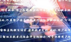 diaotiTP钱包买的币怎么卖不了？解决办法详解/d