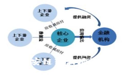 TP钱包币安链转波场链操作指南