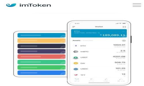 TP钱包如何通过哈希值取消交易