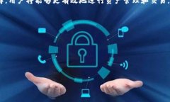 garytp钱包怎么把币变成usdt/garctp钱包, 数字货币