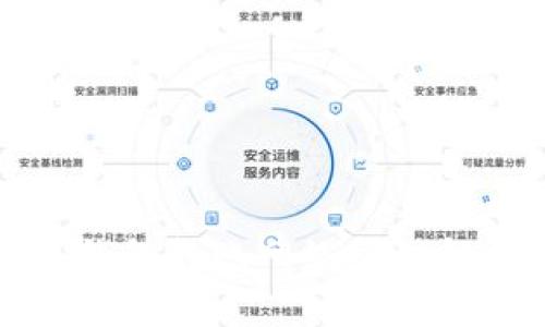 TP钱包转账网络详细解析