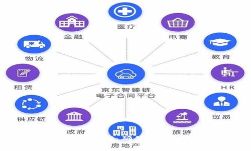 探索硬件加密货币APP：确保安全投资的最佳选择