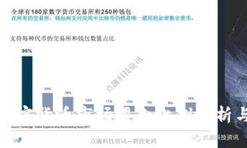 纽约加密货币市场男女比例分析与影响