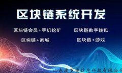 如何在TP钱包中查看资产价值