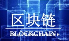 TP钱包公司赚钱的商业模式分析