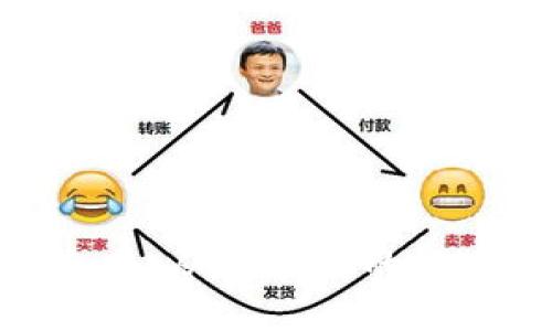 TP钱包的成功之路：从零到一的数字资产管理革命
