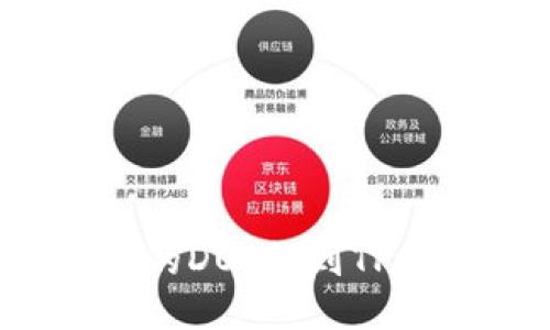 如何将欧易平台上的DOT提到TP钱包？详尽操作指南