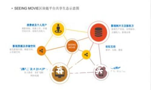 加密货币数据资讯App推荐：获取实时市场动态的最佳选择