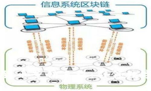 顶级有效的加密货币营销手段：引领数字资产投资新潮流