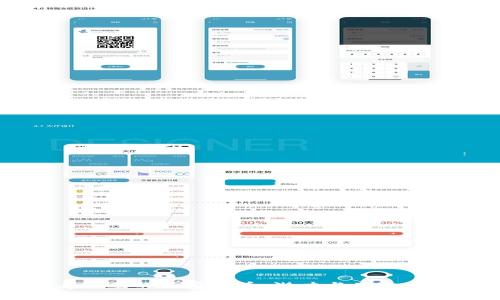 乌克兰的加密货币：潜力与用途分析