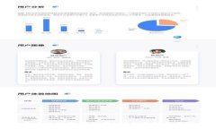 TP钱包年底还能继续使用吗？全面解析与前景展望