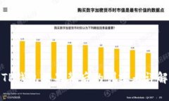 TP钱包糖果背后的创建者详解