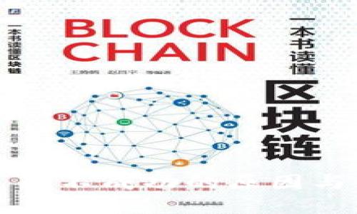 TP钱包更新不成功的原因与解决方案
