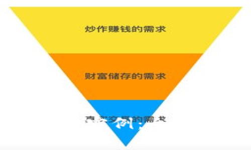 加密货币对冲基金实例：全面分析与经验分享