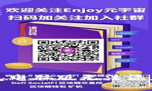 如何解决TP钱包电脑版无法添加币安链的问题