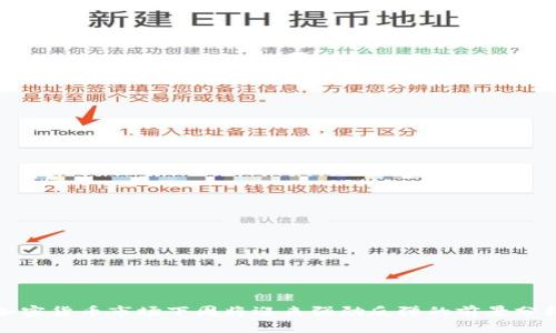 加密货币市场下周将迎来强劲反弹的前景分析